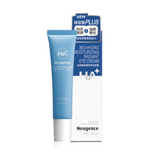 Load image into Gallery viewer, Neogence Bio-Hydro Moisturizing Radiant Eye Cream 40ml