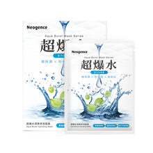 Load image into Gallery viewer, Neogence Aqua Burst Hydrating Mask 5pcs