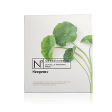 Load image into Gallery viewer, Neogence Centella Renewing Mask