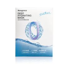 Load image into Gallery viewer, Neogence Deep Hydrating Mask