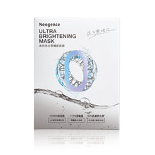 Load image into Gallery viewer, Neogence Ultra Brightening Mask