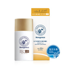 Load image into Gallery viewer, Neogence Perfect UV Defense Sunscreen SPF 50+ PA++++