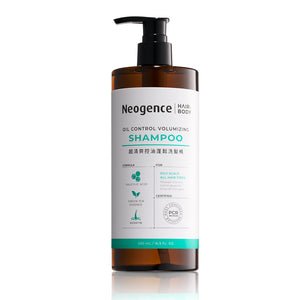 Neogence Oil Control Volumizing Shampoo 500ml