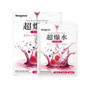 Neogence Aqua Burst Brightening Mask 5pcs