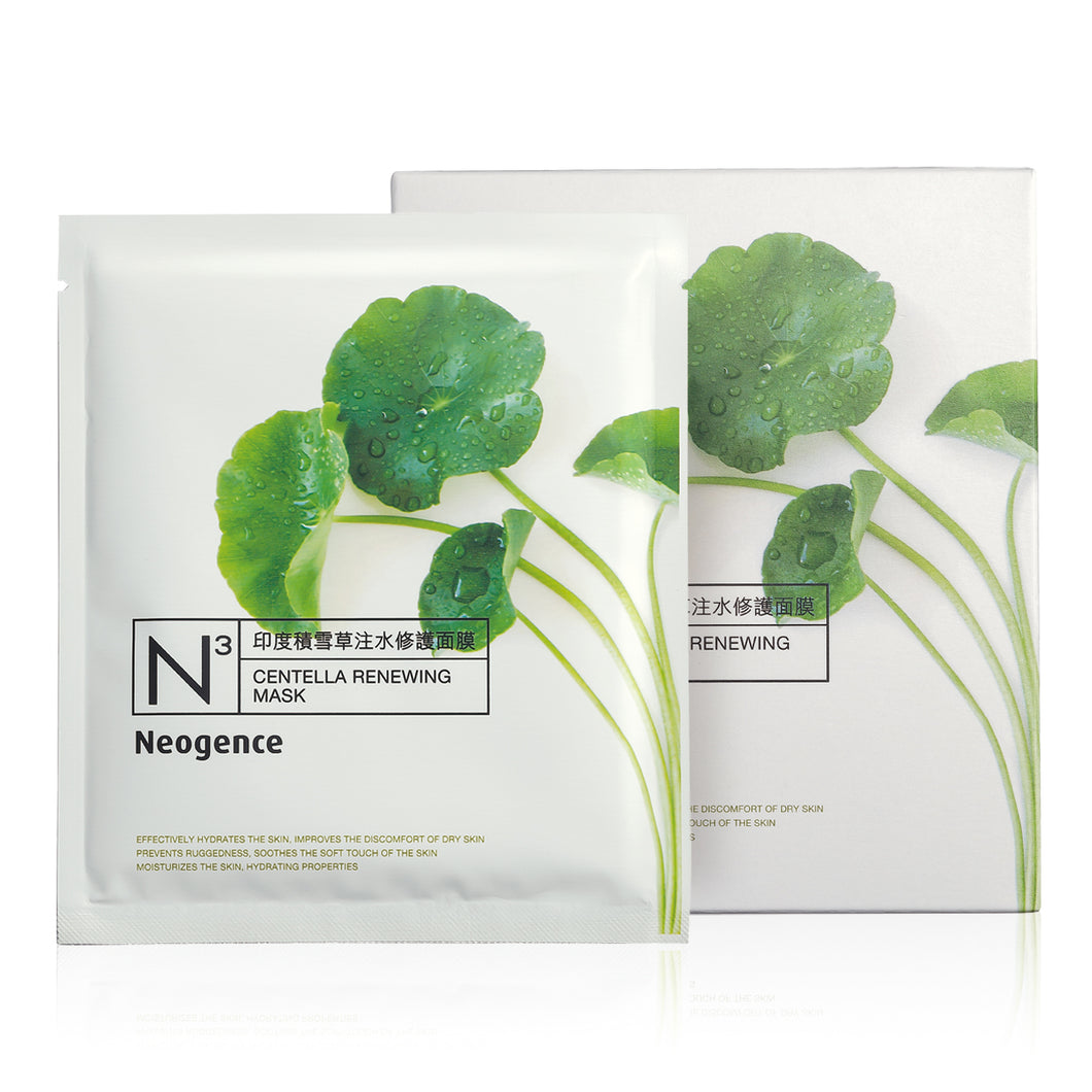 Neogence Centella Renewing Mask