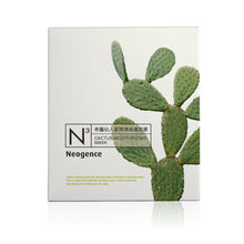 Load image into Gallery viewer, Neogence Cactus Moisturizing Mask 8pcs
