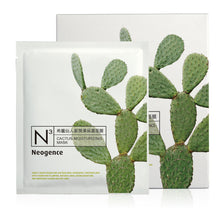 Load image into Gallery viewer, Neogence Cactus Moisturizing Mask 8pcs
