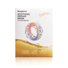 將圖片載入圖庫檢視器 Neogence Soothing Repair Mask
