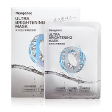 將圖片載入圖庫檢視器 Neogence Ultra Brightening Mask
