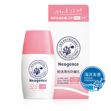 Load image into Gallery viewer, Neogence Ultra Light Daily Tinted Color Sunscreen SPF 50+ PA++++
