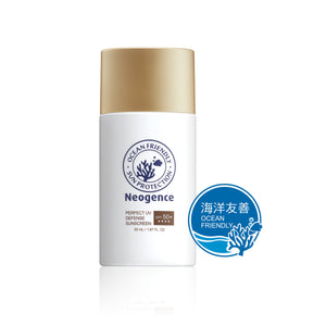 霓淨思海洋友善全天候極效抗陽防曬乳 SPF50+/★★★★ 50ml