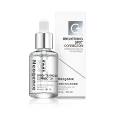 將圖片載入圖庫檢視器 Neogence Brightening Spot Corrector
